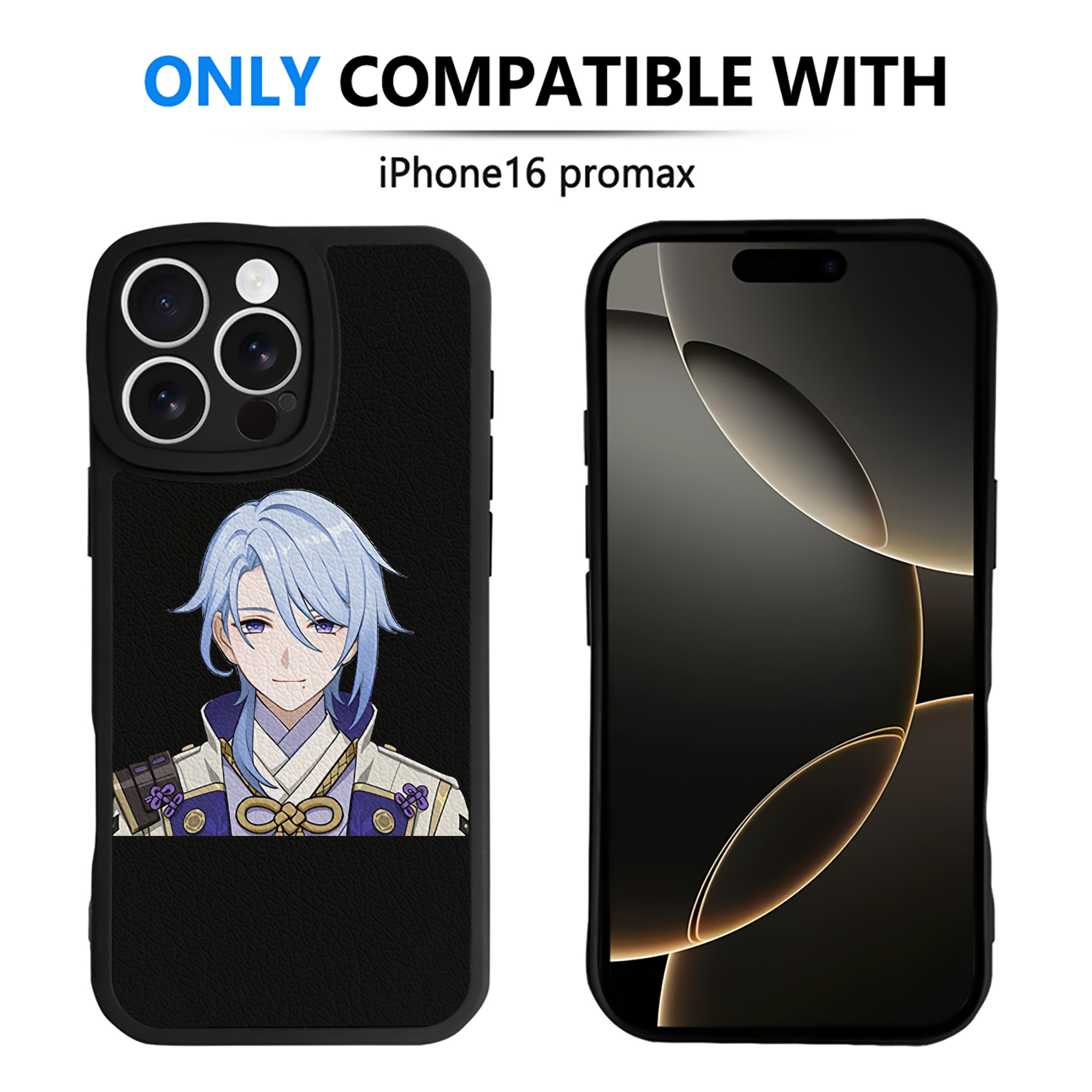 げんし神 神里綾人 かみさとあやと genshin Kamisato Ayato 【iPhone 16シリーズ対応】シリコンスマホケース（レザー調） 材質：シリコン